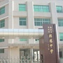 福建省南安市榕桥中学微信公众号