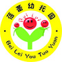 四川省南部县蓓蕾幼托园-南部县河东工业园有哪些厂