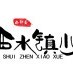 四川省南部县西水镇小学微信公众号
