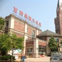 江西省南昌县百树幸福时光幼儿园