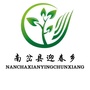 黑龙江南岔县迎春乡