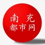 南充都市网_湛江都市网