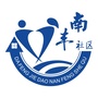 江西省南丰社区微信公众号