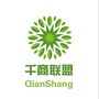 南丰联盟