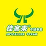 江西省南丰店-南峰电气有限公司