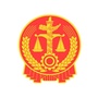 黑龙江南岗区人民法院：南岗区人民法院 网上起诉平台