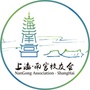 河北省南宫校友会（南宫洛凤君御全文免费阅读）