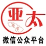 河北省南宫市雅泰装饰工程有限公司微信公众号