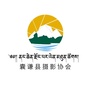 青海省囊谦摄影网