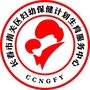 吉林省南关区妇幼保健计划生育服务中心微信公众号