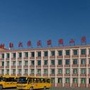 吉林省南关区苗圃小学微信公众号