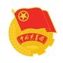 广东省南海青年微信公众号