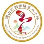 广东省南海区西樵镇第三小学