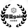 广东省南海增益（增益是什么意思）