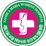 南华玛俐娅