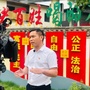 南湖华态茗茶