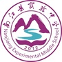 四川省南江县实验中学微信公众号