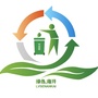 天津市南开区垃圾分类