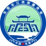江西省南康商会