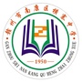 江西省南康区横寨中学微信公众号