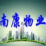 江西省南康区物业服务协会：北京市物业服务评估监理协会网站