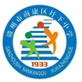 江西省南康区圩下中学微信公众号