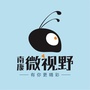 江西省南康微视野_南康白起本人照片