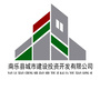 河南省南乐县城市建设投资开发有限公司微信公众号