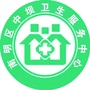 贵州省南明区中坝中心微信公众号
