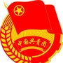 西藏区南木林高中团委-延吉市市场监督局官方网站