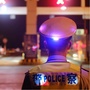 南平高速交警微发布（河南高速交警网官网）