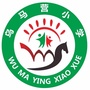 河北省南皮县乌马营镇WMYXX微信公众号