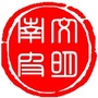 河北省南皮
