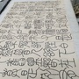 湖南省南柳阁