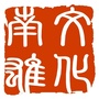 广东省南雄：南雄市人民政府网