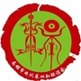 广东省南雄杨氏四知联谊微信公众号