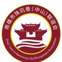 广东省市南雄联谊会微信公众号