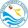 四川省南溪小学发布微信公众号