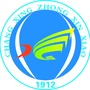 四川省南溪区长兴镇中心小学校