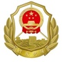 南阳交通执法-南阳交通执法局局长