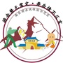 南岳游击战体验示范区