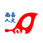 湖南省南岳人大（十四届全国人大一次会议）