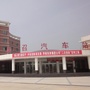 南召汽车站