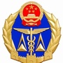 河南省南召质监局微信公众号