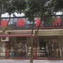 纳溪区健康食府