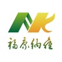 贵州省纳雍微信公众号