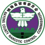 贵州省纳雍禁毒动态（禁毒知识宣传资料ppt）