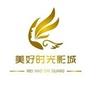 黑龙江讷河市环球时代影城_环球时代影城
