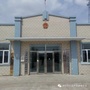 讷河市孔国乡党建微平台