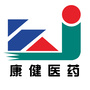河南省内黄县康健大药房